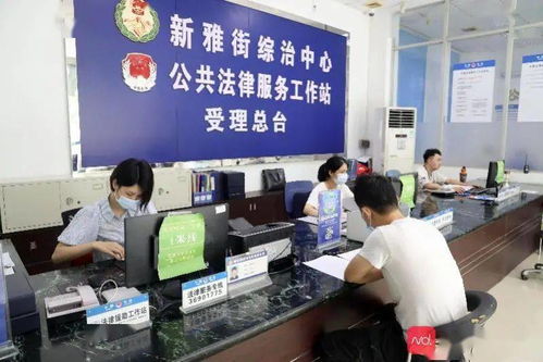 廣州公共法律服務站 以信息技術打造一站式法律服務新標桿